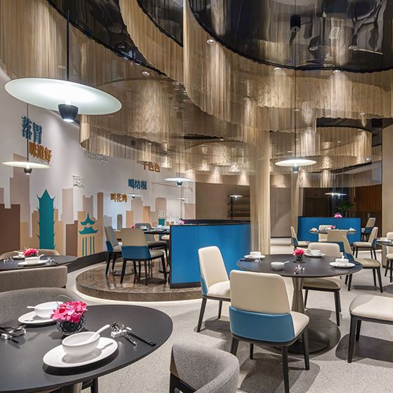 다이닝 - Shama Hub Qiantang